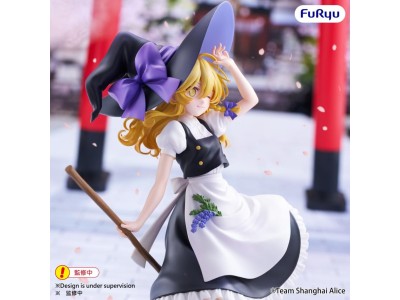 TOUHOU PROJECT - Marisa Kirisame - Statuette Muchute 19cm 