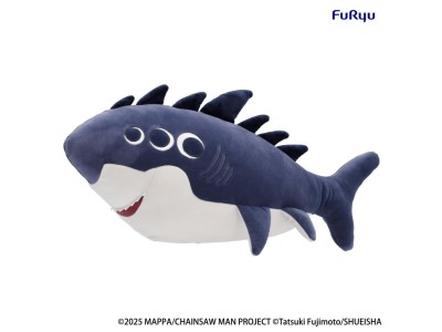 CHAINSAW MAN THE MOVIE - Beam - Big Plush Toy 50cm 