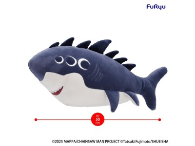 CHAINSAW MAN THE MOVIE - Beam - Big Plush Toy 50cm 