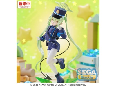 BLUE ARCHIVE - Nozomo - Figurine XStellar 22cm 