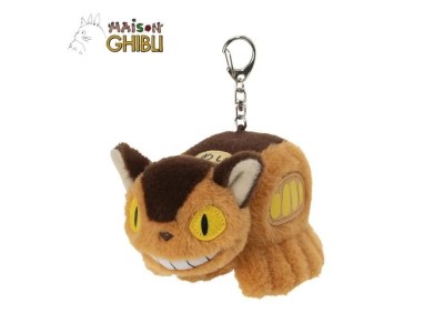 MON VOISIN TOTORO - Chatbus - Porte-clé peluche Nakayoshi 