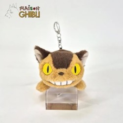 MON VOISIN TOTORO - Chatbus - Porte-clé peluche Nakayoshi  2