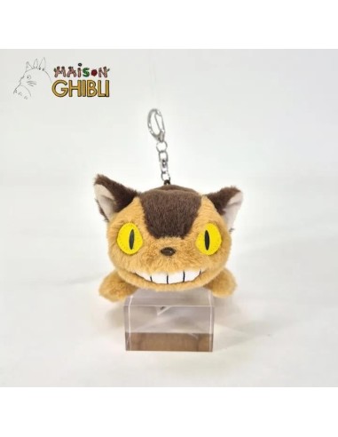 MON VOISIN TOTORO - Chatbus - Porte-clé peluche Nakayoshi 