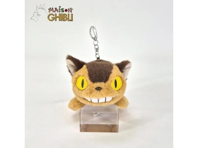 MON VOISIN TOTORO - Chatbus - Porte-clé peluche Nakayoshi 