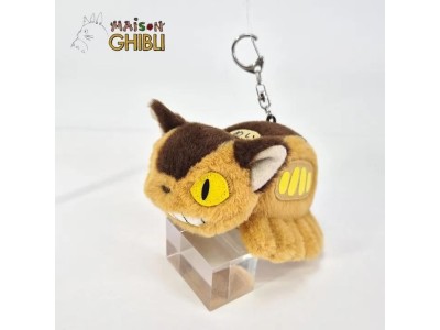 MON VOISIN TOTORO - Chatbus - Porte-clé peluche Nakayoshi 
