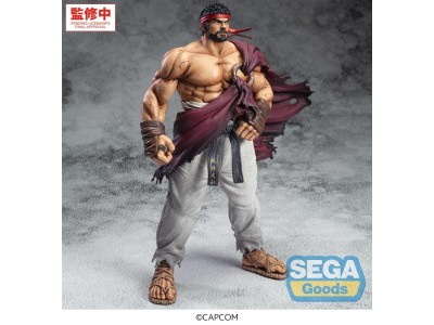 STREET FIGHTER 6 - Ryu - Figurine Figurizma 26cm 