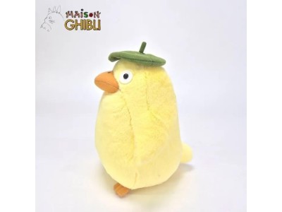 LE VOYAGE DE CHIHIRO - Ootorisama - Peluche Komorebi 21cm 