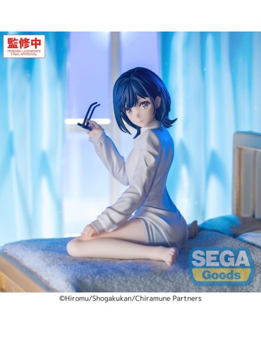 CHITOSE IS IN THE RAMUNE BOTTLE - Yuzuki Nanase - Fig. Yumemirize 10cm 