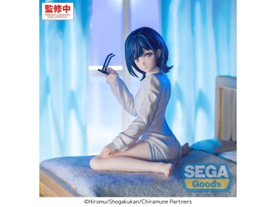CHITOSE IS IN THE RAMUNE BOTTLE - Yuzuki Nanase - Fig. Yumemirize 10cm 