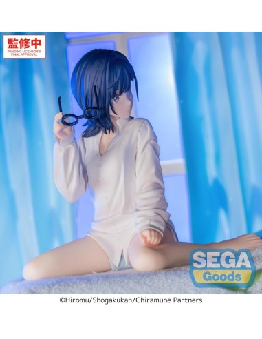 CHITOSE IS IN THE RAMUNE BOTTLE - Yuzuki Nanase - Fig. Yumemirize 10cm 