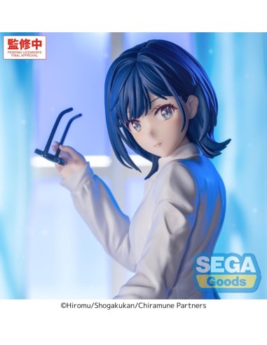 CHITOSE IS IN THE RAMUNE BOTTLE - Yuzuki Nanase - Fig. Yumemirize 10cm 