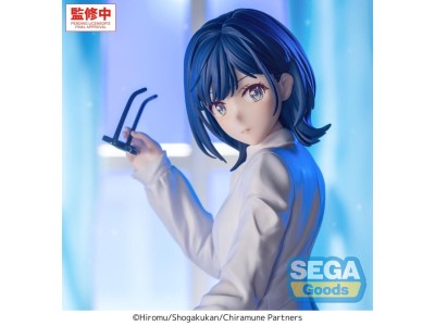 CHITOSE IS IN THE RAMUNE BOTTLE - Yuzuki Nanase - Fig. Yumemirize 10cm 