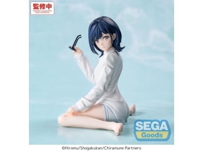 CHITOSE IS IN THE RAMUNE BOTTLE - Yuzuki Nanase - Fig. Yumemirize 10cm 
