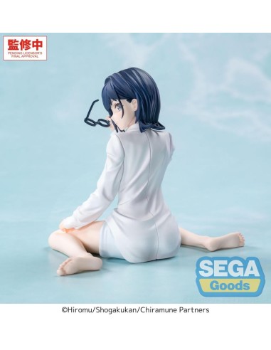 CHITOSE IS IN THE RAMUNE BOTTLE - Yuzuki Nanase - Fig. Yumemirize 10cm 