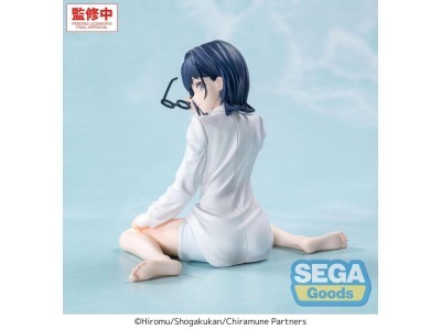 CHITOSE IS IN THE RAMUNE BOTTLE - Yuzuki Nanase - Fig. Yumemirize 10cm 
