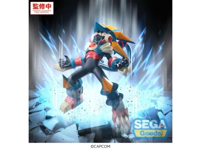 MEGA MAN - Mega Man "Gregar Beast" - Figurine Luminasta 17cm 