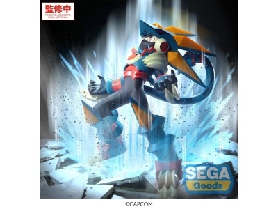 MEGA MAN - Mega Man "Gregar Beast" - Figurine Luminasta 17cm 