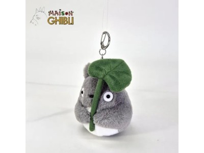 MON VOISIN TOTORO - Totoro gris feuille - Porte-clé peluche Nakayoshi 