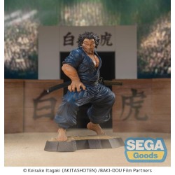 BAKI-DOU - Musashi Miyamoto - Figurine Luminasta 17cm 