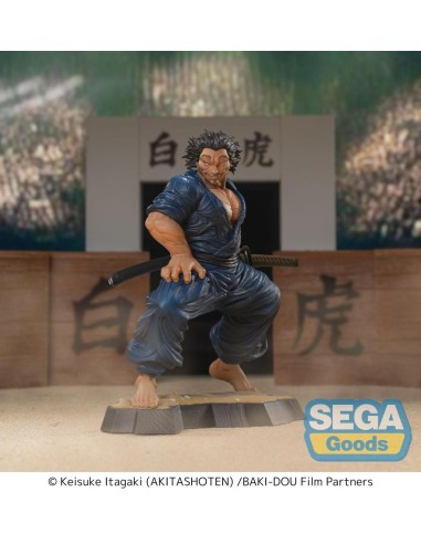 BAKI-DOU - Musashi Miyamoto - Figurine Luminasta 17cm 