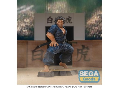 BAKI-DOU - Musashi Miyamoto - Figurine Luminasta 17cm 