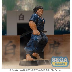 BAKI-DOU - Musashi Miyamoto - Figurine Luminasta 17cm  2