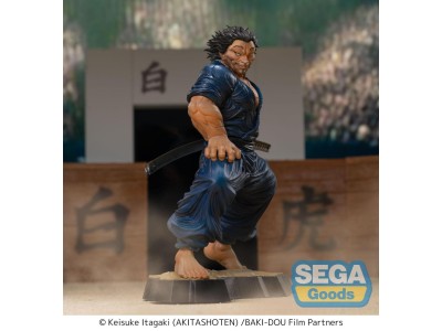 BAKI-DOU - Musashi Miyamoto - Figurine Luminasta 17cm 
