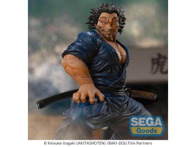 BAKI-DOU - Musashi Miyamoto - Figurine Luminasta 17cm 