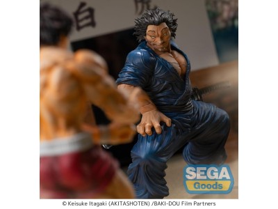 BAKI-DOU - Musashi Miyamoto - Figurine Luminasta 17cm 
