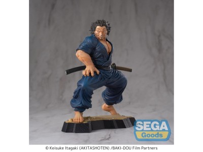 BAKI-DOU - Musashi Miyamoto - Figurine Luminasta 17cm 