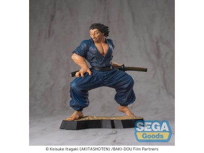 BAKI-DOU - Musashi Miyamoto - Figurine Luminasta 17cm 