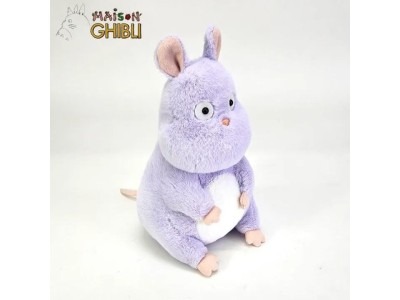 LE VOYAGE DE CHIHIRO - Boh Nezumi - Peluche Komorebi 22cm 