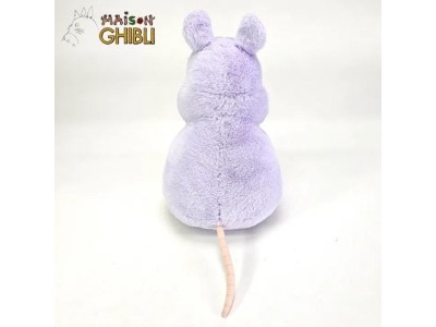 LE VOYAGE DE CHIHIRO - Boh Nezumi - Peluche Komorebi 22cm 