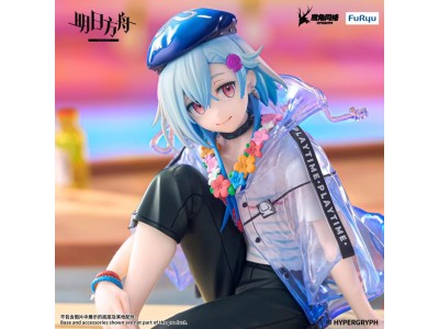 ARKNIGHTS - Mizuku "Summer Feast" - Statuette Noodle Stopper 14cm 