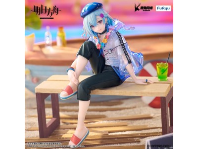 ARKNIGHTS - Mizuku "Summer Feast" - Statuette Noodle Stopper 14cm 
