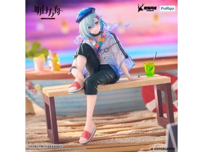 ARKNIGHTS - Mizuku "Summer Feast" - Statuette Noodle Stopper 14cm 