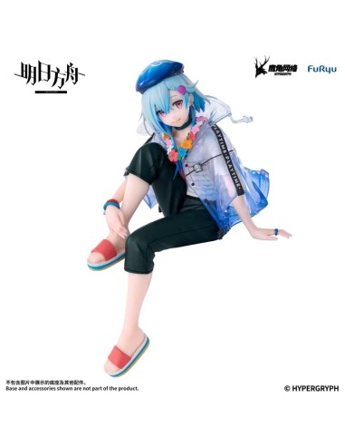 ARKNIGHTS - Mizuku "Summer Feast" - Statuette Noodle Stopper 14cm 