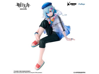ARKNIGHTS - Mizuku "Summer Feast" - Statuette Noodle Stopper 14cm 