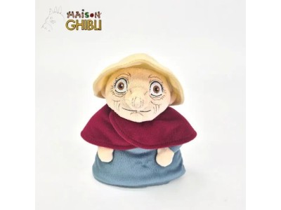 LE CHATEAU AMBULANT - Sophie - Peluche Otedama 17cm 