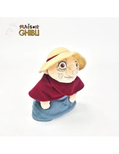 LE CHATEAU AMBULANT - Sophie - Peluche Otedama 17cm 