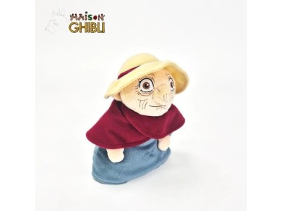 LE CHATEAU AMBULANT - Sophie - Peluche Otedama 17cm 