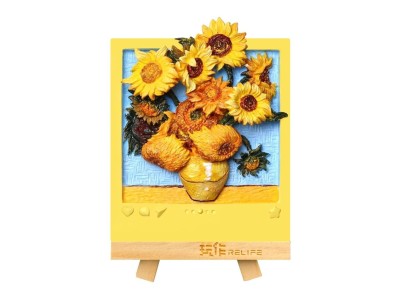 MAGNET DIY - Tournesols - Aimant à peindre en 3D DIY 