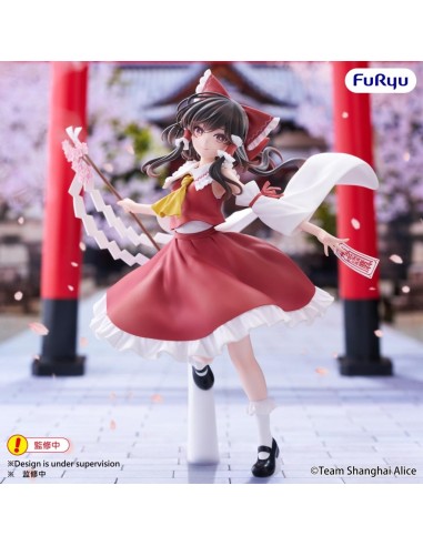 TOUHOU PROJECT - Reimu Hakurei - Statuette Muchute 19cm 