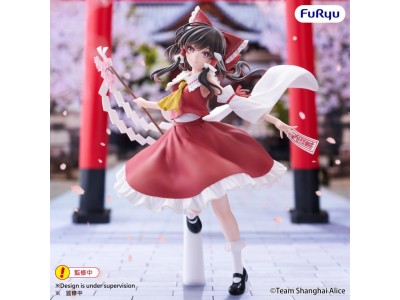 TOUHOU PROJECT - Reimu Hakurei - Statuette Muchute 19cm 