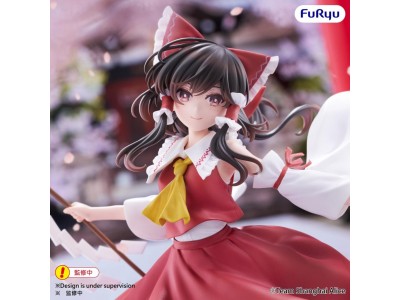 TOUHOU PROJECT - Reimu Hakurei - Statuette Muchute 19cm 