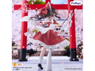 TOUHOU PROJECT - Reimu Hakurei - Statuette Muchute 19cm 