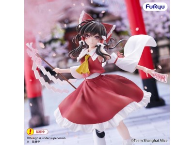 TOUHOU PROJECT - Reimu Hakurei - Statuette Muchute 19cm 