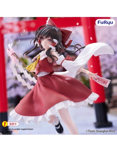 TOUHOU PROJECT - Reimu Hakurei - Statuette Muchute 19cm 