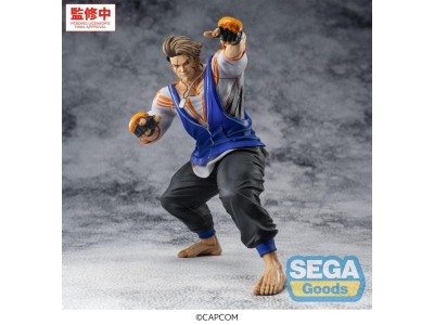 STREET FIGHTER 6 - Luke - Figurine Figurizma 22cm 