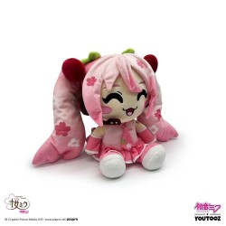 HATSUNE MIKU - Sakura Miku - Peluche Youtooz 23cm  2